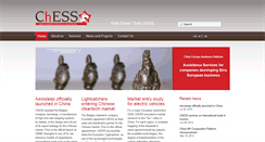 Desktop Screenshot of chess-nv.com